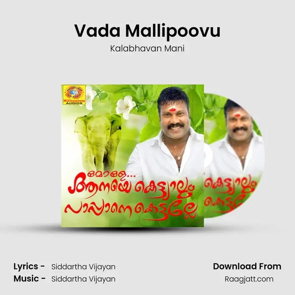 Vada Mallipoovu mp3 song