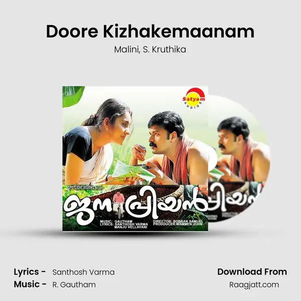 Doore Kizhakemaanam mp3 song