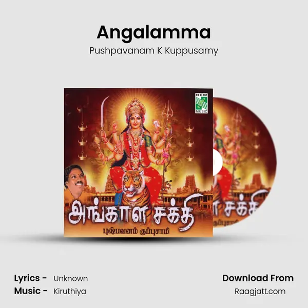 Angalamma - Pushpavanam K Kuppusamy album cover 