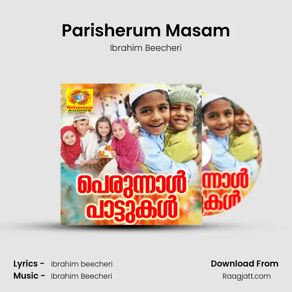 Parisherum Masam - Ibrahim Beecheri album cover 