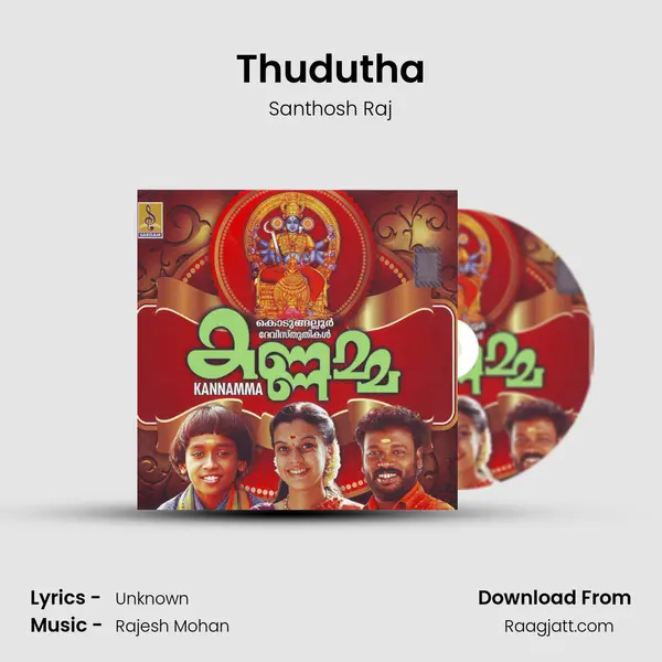 Thudutha mp3 song