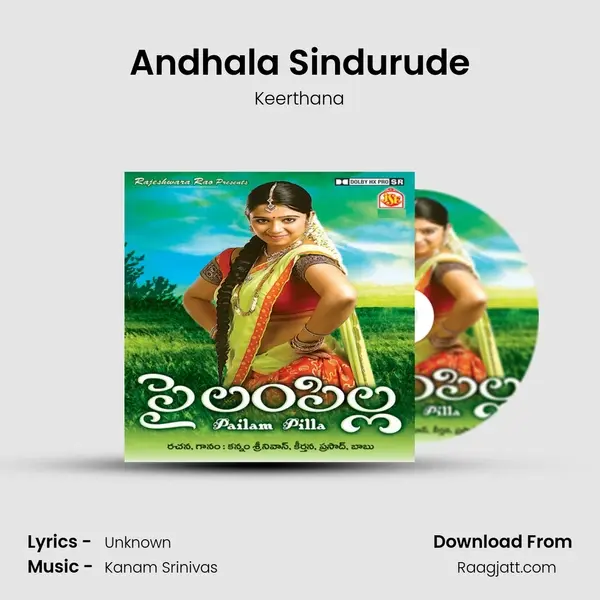 Andhala Sindurude mp3 song