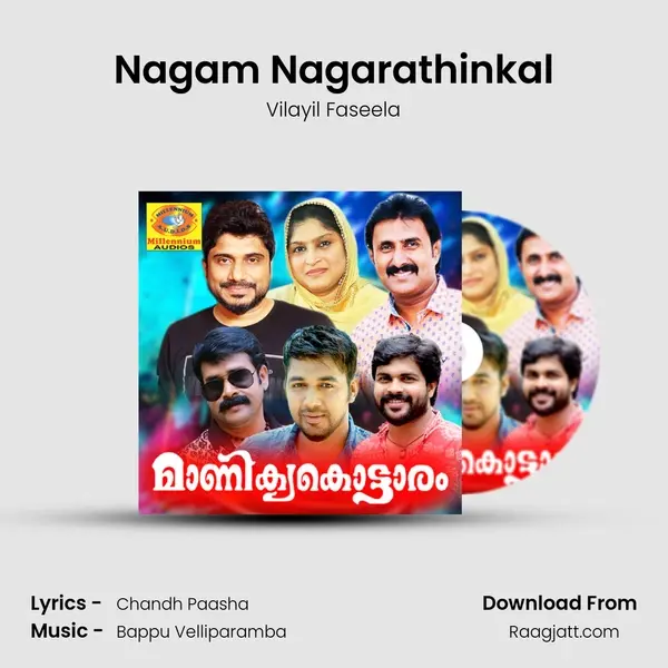 Nagam Nagarathinkal - Vilayil Faseela album cover 