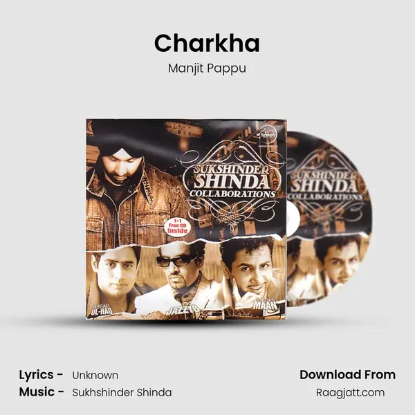 Charkha - Manjit Pappu album cover 