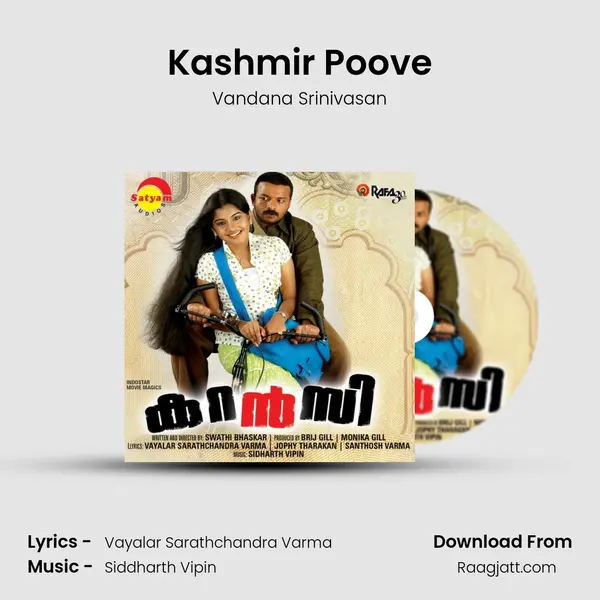 Kashmir Poove - Vandana Srinivasan album cover 