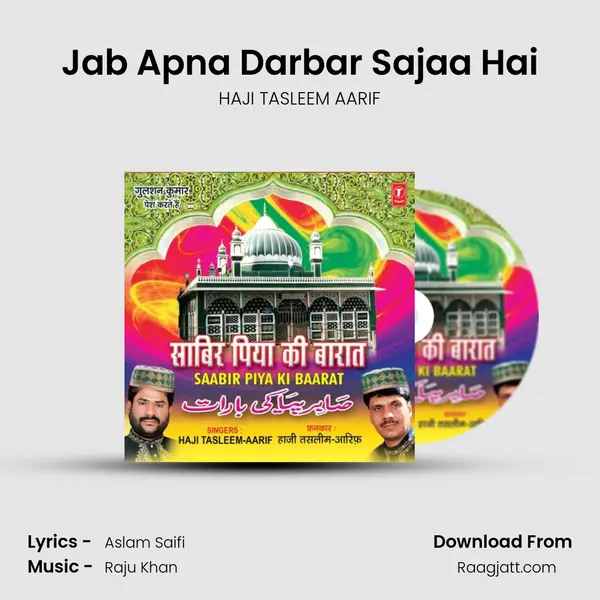 Jab Apna Darbar Sajaa Hai mp3 song