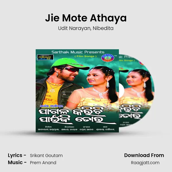 Jie Mote Athaya - Udit Narayan album cover 