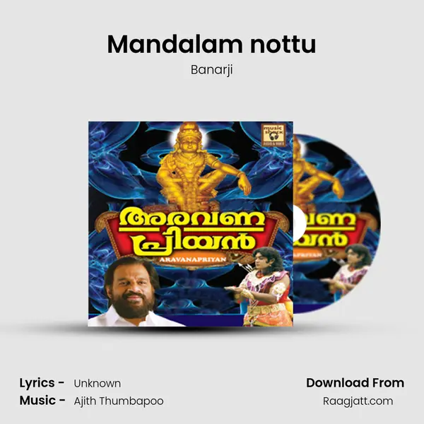 Mandalam nottu - Banarji album cover 