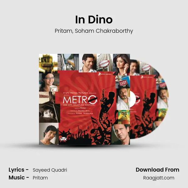 In Dino mp3 song