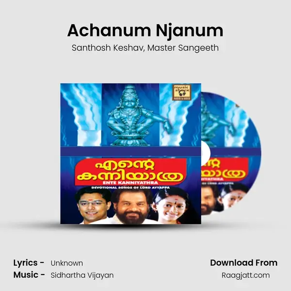 Achanum Njanum - Santhosh Keshav album cover 