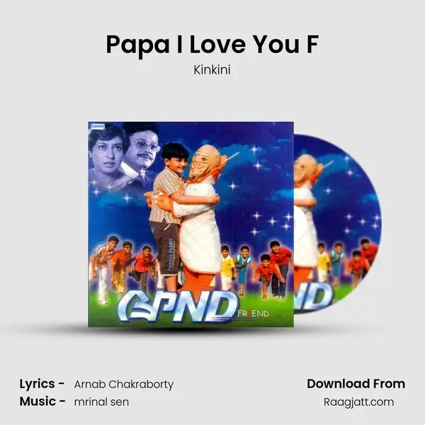 Papa I Love You F - Kinkini album cover 