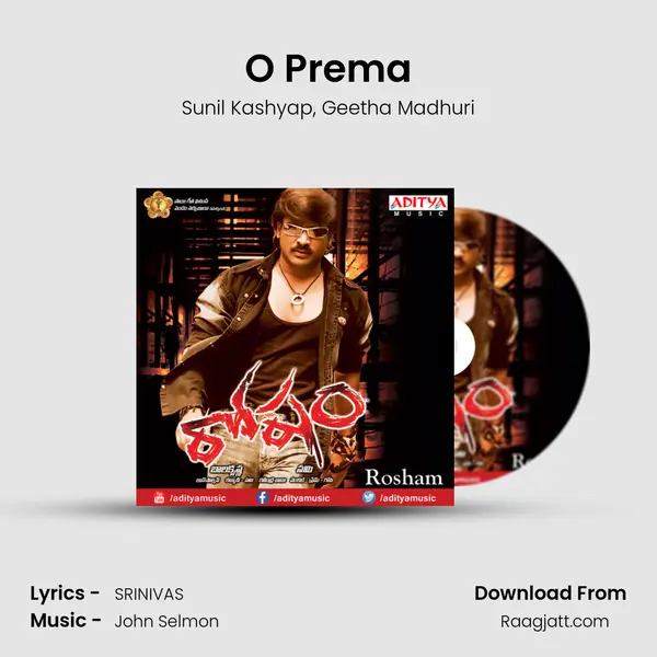 O Prema - Sunil Kashyap album cover 