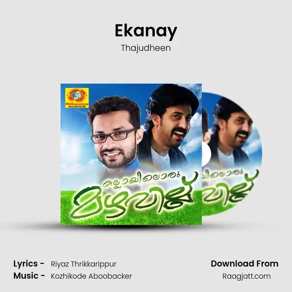 Ekanay - Thajudheen album cover 