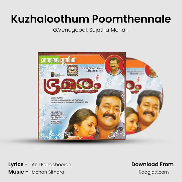 Kuzhaloothum Poomthennale mp3 song