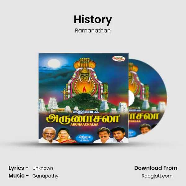 History mp3 song