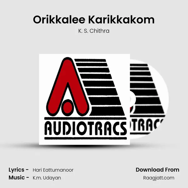 Orikkalee Karikkakom mp3 song