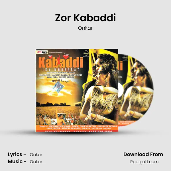 Zor Kabaddi mp3 song