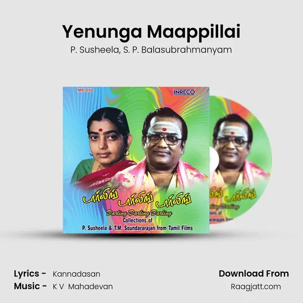 Yenunga Maappillai - P. Susheela album cover 