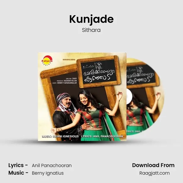 Kunjade - Sithara album cover 