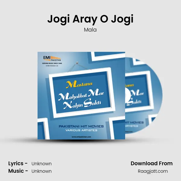 Jogi Aray O Jogi mp3 song