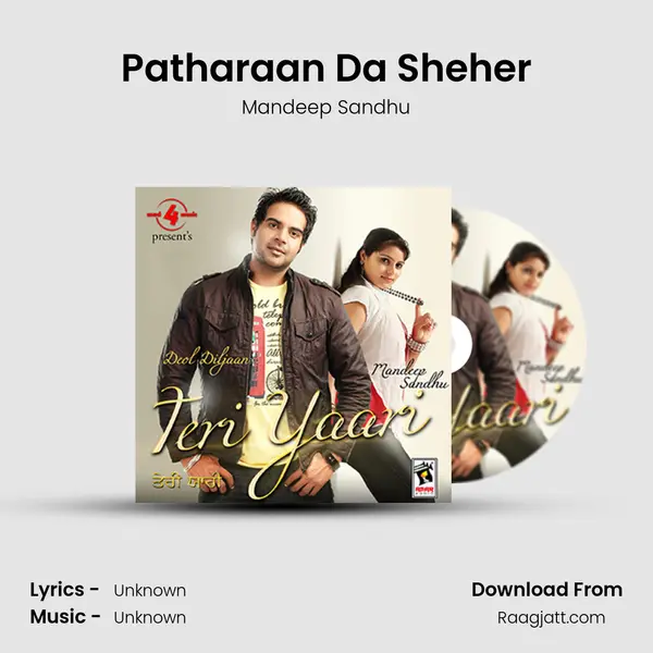 Patharaan Da Sheher mp3 song