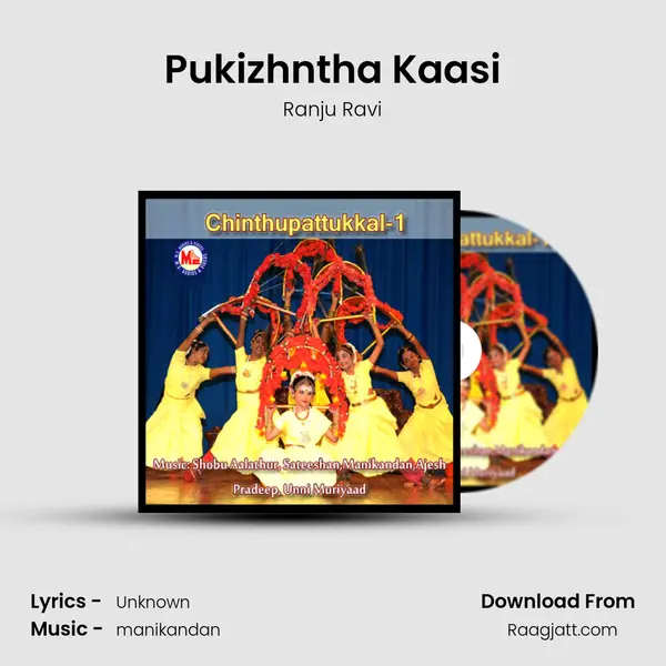 Pukizhntha Kaasi - Ranju Ravi album cover 