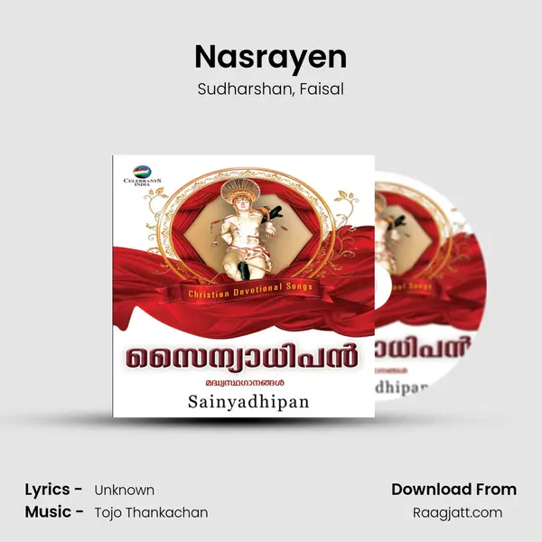 Nasrayen mp3 song