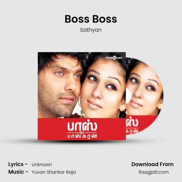 Boss Boss - Sathyan album cover 