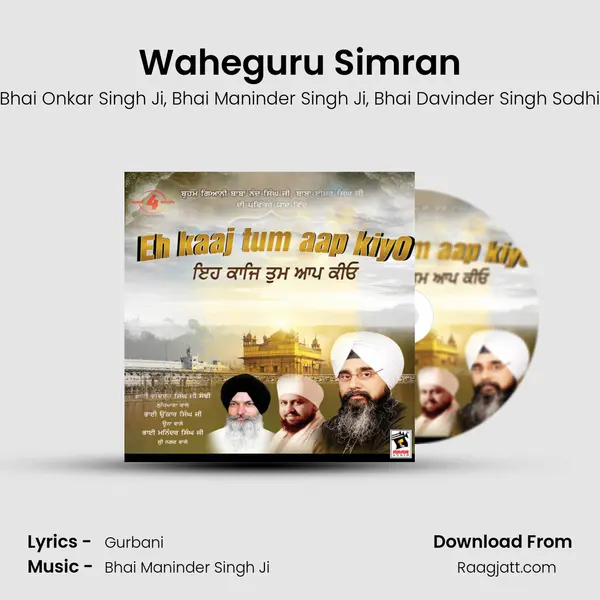 Waheguru Simran - Bhai Onkar Singh Ji album cover 