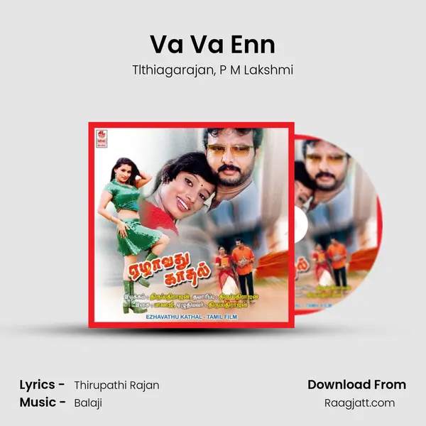 Va Va Enn - Tlthiagarajan album cover 