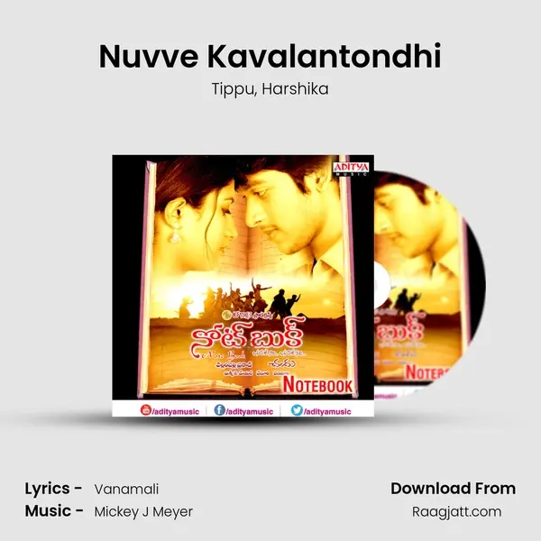 Nuvve Kavalantondhi mp3 song