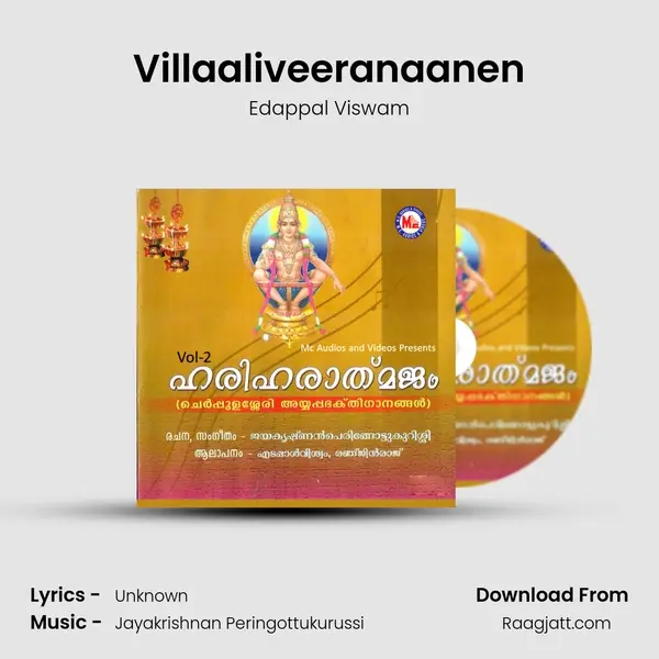 Villaaliveeranaanen mp3 song