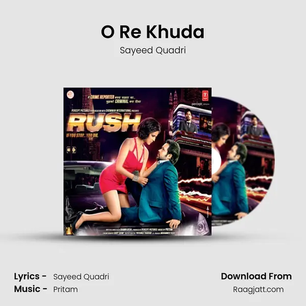 O Re Khuda - Sayeed Quadri album cover 