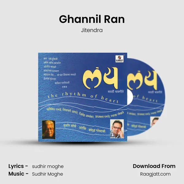 Ghannil Ran - Jitendra album cover 