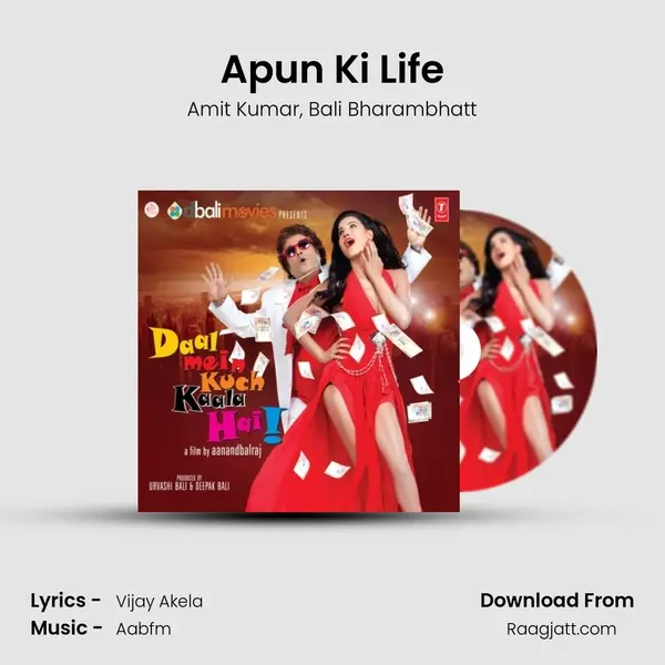 Apun Ki Life - Amit Kumar album cover 