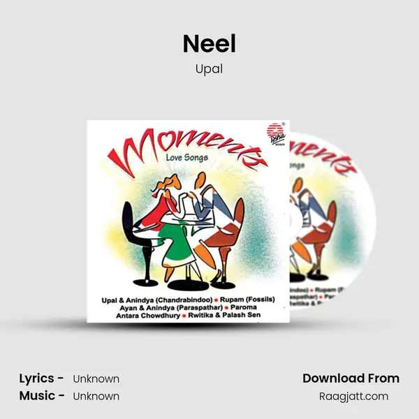 Neel - Upal album cover 