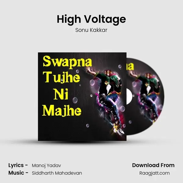 High Voltage mp3 song