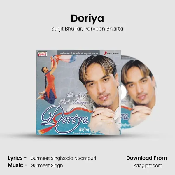 Doriya mp3 song