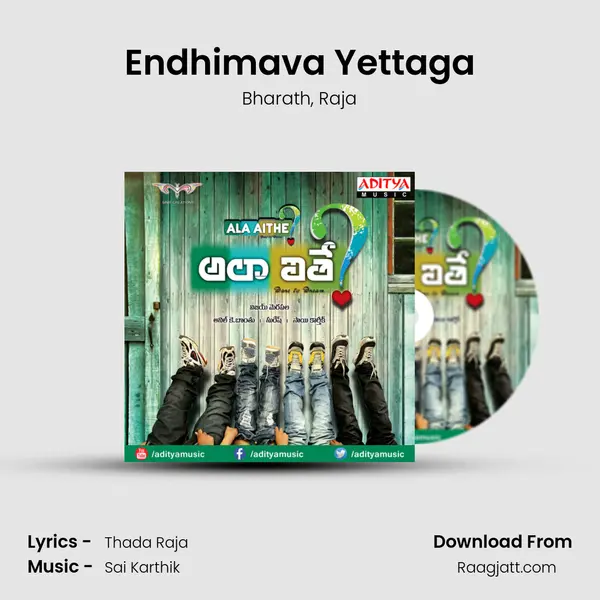 Endhimava Yettaga - Bharath album cover 