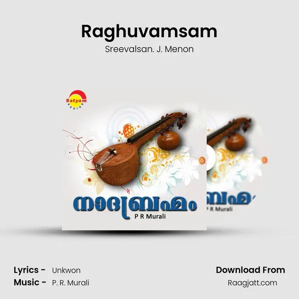 Raghuvamsam mp3 song