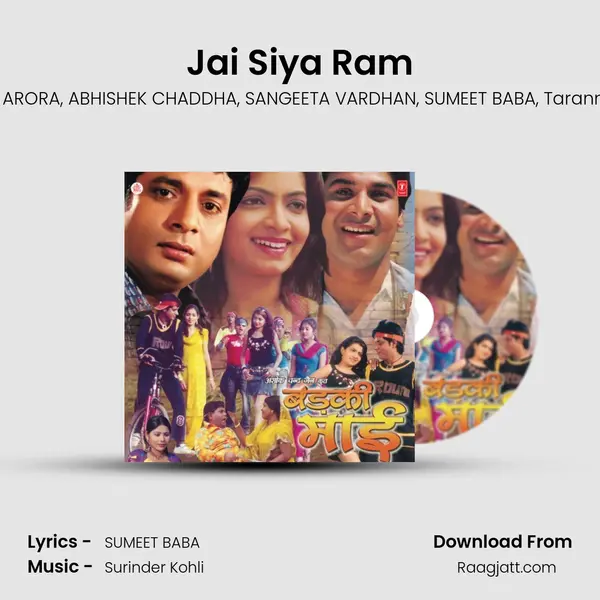 Jai Siya Ram mp3 song