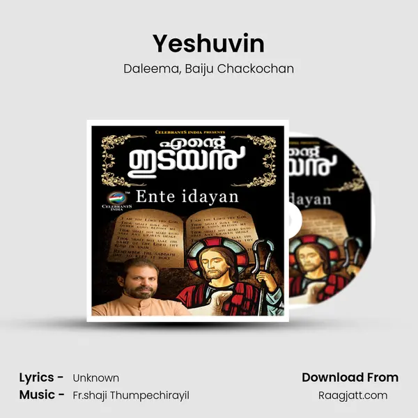 Yeshuvin mp3 song