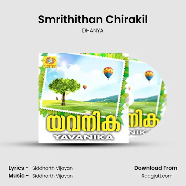 Smrithithan Chirakil mp3 song