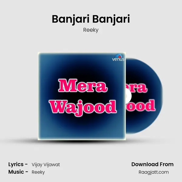 Banjari Banjari - Reeky album cover 