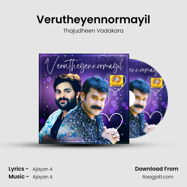 Verutheyennormayil - Thajudheen Vadakara album cover 