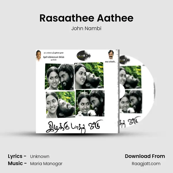 Rasaathee Aathee mp3 song