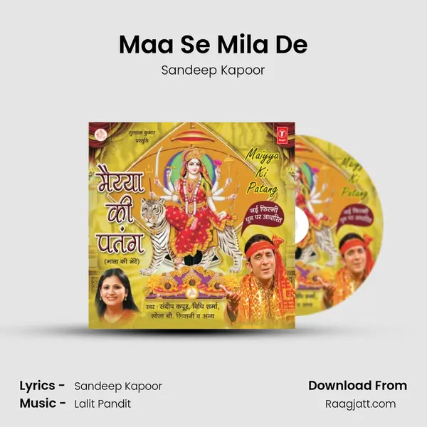 Maa Se Mila De - Sandeep Kapoor album cover 