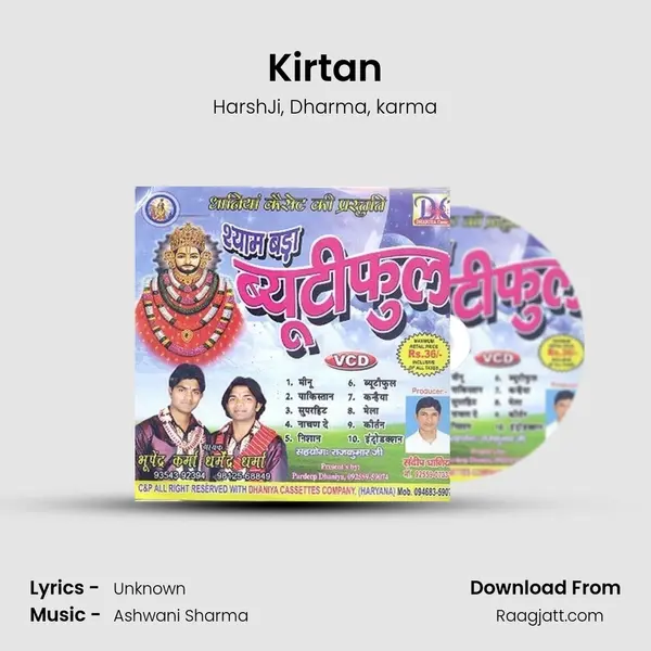 Kirtan - HarshJi album cover 