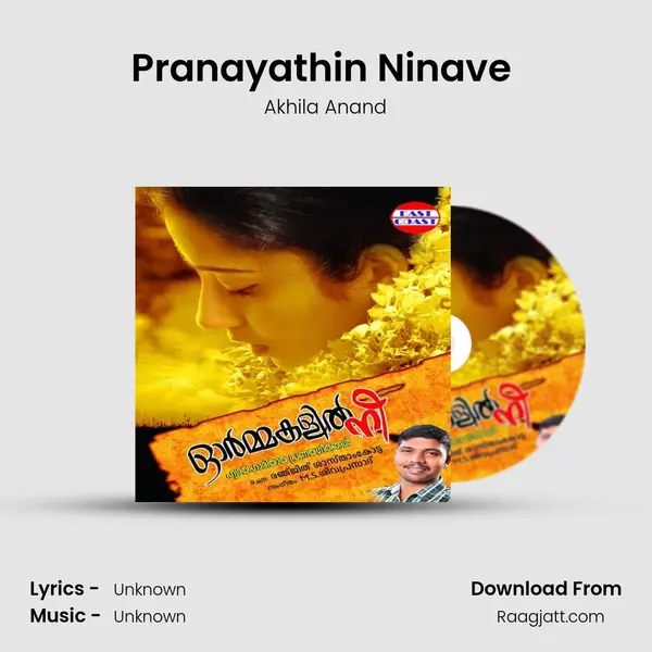 Pranayathin Ninave (F) - Akhila Anand album cover 