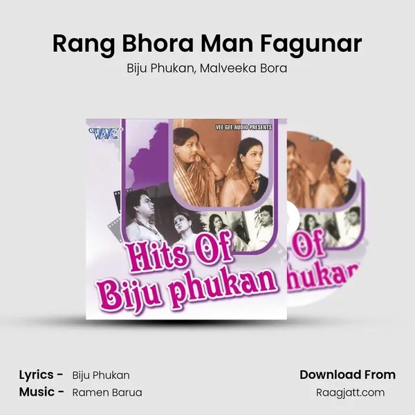 Rang Bhora Man Fagunar - Biju Phukan album cover 